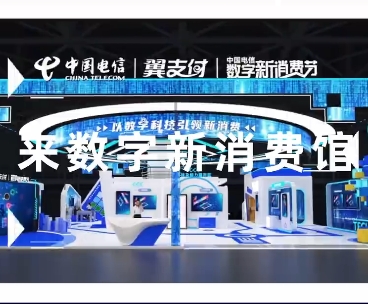 消費 封面.jpg