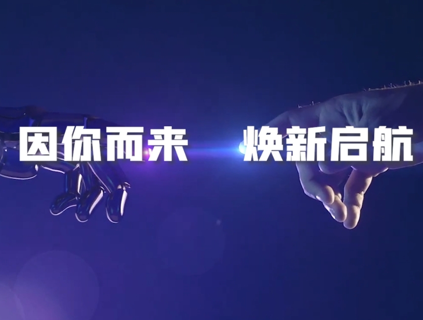 先導視頻 封面.jpg