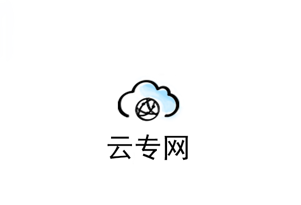 云專網(wǎng).jpg