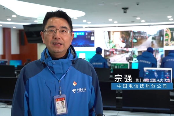 第十四屆全國人大代表宗強(qiáng)。311.576_600.jpg