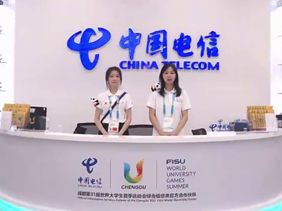 數(shù)字賦能，中國電信打造全球首個5G賦能的“智慧大運”25.800_00.jpg
