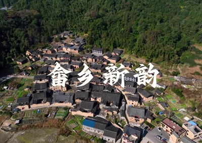 中國電信以數(shù)字化應(yīng)用服務(wù)畬鄉(xiāng)，助力畬鄉(xiāng)智慧蝶變，展新韻放光彩_400.jpg